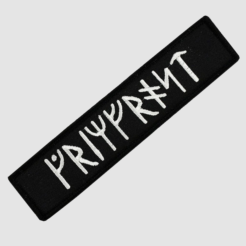 Grimfrost Runic Patch, Bestickt
