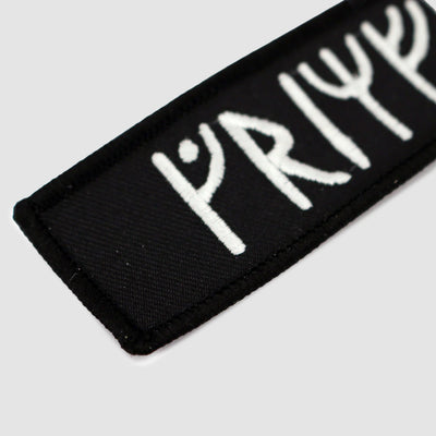 Grimfrost Runic Patch, Bestickt