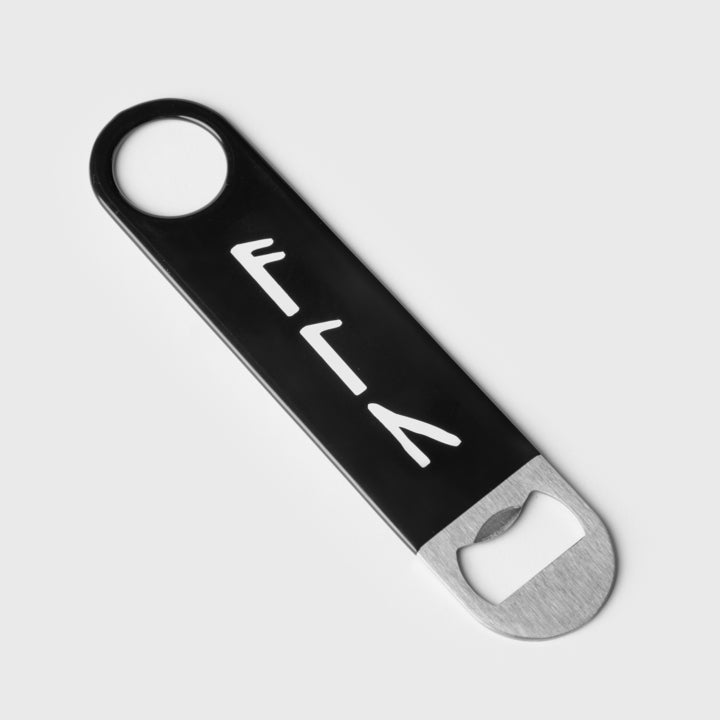 Flaschenöffner, ALU